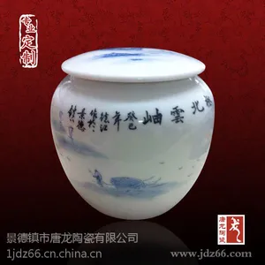 定做密封陶瓷罐子 5斤装陶瓷罐子精美图片