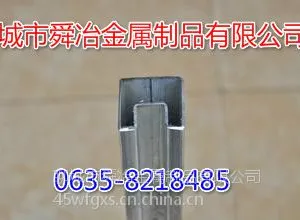 拉萨45#异型管报价