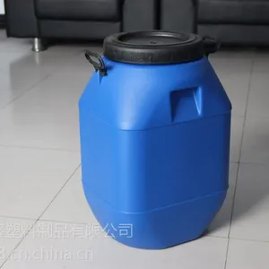 ͬ�δ������ҹ�Ӧ50������Ͱ 50LʳƷ������Ͱȫ����