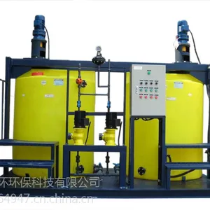 絮凝剂投加器 自来水消毒 二氯化氯发生器生产厂家 AB剂 东环环保