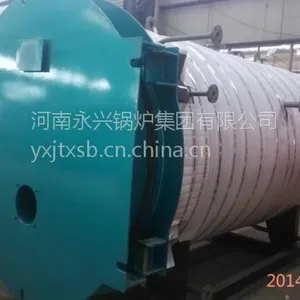 A级锅炉厂家供应大开门锅炉|卧式2吨大开门冷凝燃气蒸汽锅炉