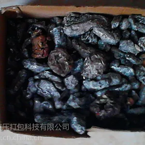 江阴大型废钢破碎机,报废汽车破碎生产线,全自动废钢撕碎机厂家
