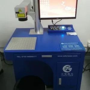 鼠标垫DIY私人订制镭雕加工激光打标机