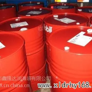 ���ڴ����̹�ӦMobil SOLVAC 1535��������Һ