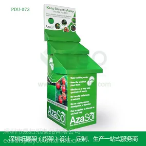 三层托盘纸展架 2016款纸货架展架 PDU-073