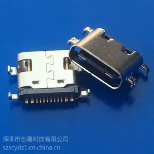 USB TYPE-C 3.1母座沉板Micro C型16P沉板1.12mm四脚3A-SMT贴片