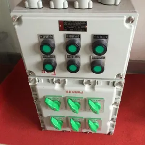 BXM(D)51-6k防爆照明动力配电箱 6回路防爆配电箱