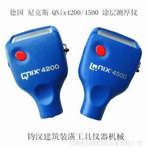 德国 尼克斯 QNix4200/4500 涂层测厚仪 涂镀膜测厚仪 膜厚仪