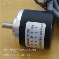 供应SF38K系列编码器联轴器(图)