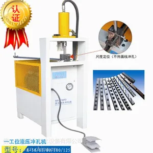 ��Ӧ����r50-1�����Һѹ��׻�