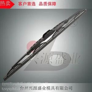 ������־��05-10����ר��������й����Ƭ��ˢ