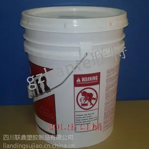 ��Ӧ5������ʽͿ��Ͱ,����Ϳ��Ͱ,***Ϳ��Ͱ��ȫ����Ϳ��Ͱ��hdpeͿ��Ͱ