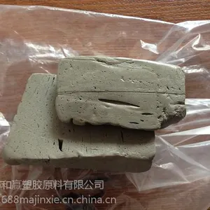 铝银超导电硅胶 铜银导电硅胶屏蔽高抗干扰