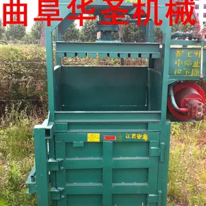 �����޴���� �ǽ���Һѹ����� С��Һѹ������