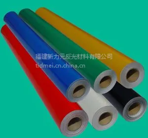 供应厂家生产TID系列工程级反光膜(PET-5100)