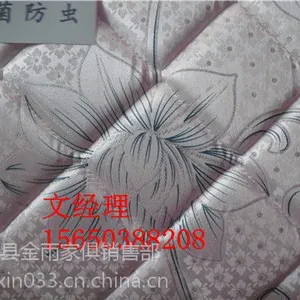 直供洛阳优质的金雨椰棕床垫