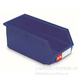 热销环球 背挂式零件盒1#(红 黄 蓝)