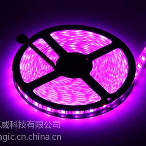 led灯带控制器 智能灯带 灯条 ktv智能灯光控制器