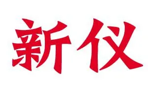��˾logo