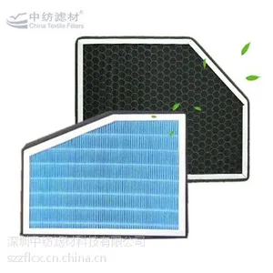 新七八代雅阁思域crv空调滤芯清器活性炭pm2.5汽车冷气格 空调滤清器HEPA过滤网.空调格.