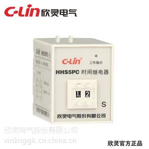 欣灵数字式时间继电器HHS5PC带瞬动ST3P新款9.9S AC220V