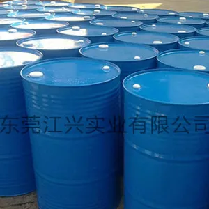 东莞江兴实业有限公司