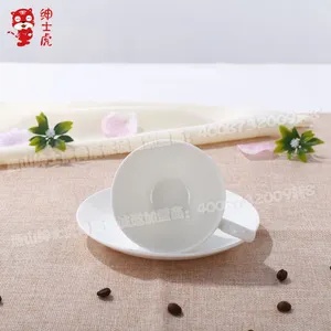��ʿ���״ɿ��ȱ�����LOGO ���ȱ�ţ�̸��԰״ɹǴɱ���������