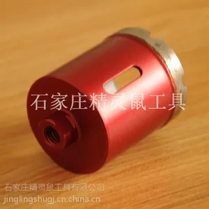 江苏烧结大理石开孔器厂家价格批发