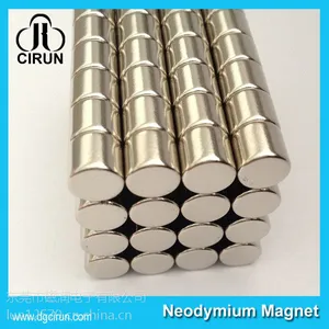 供应钕铁硼磁铁,***磁铁,圆柱强磁,强磁钕铁硼D8*7mm