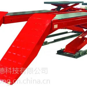 三雄4T升级***定位子母剪式举升机SXJS4023
