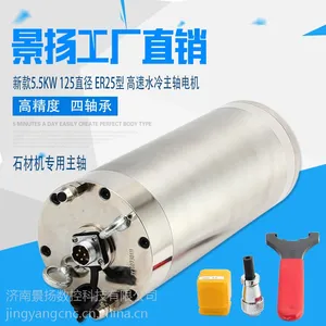 ��̻������� 5.5kwʯ��ר�õ�̻������� ����ֱ��