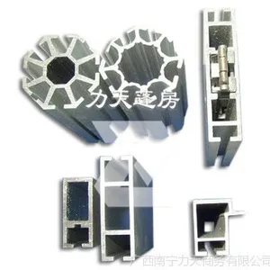 供应供应展板铝合金配件/八棱柱/扁铝/三卡锁