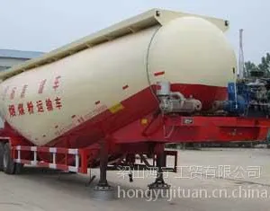 40立方的散装水泥运输车2015年用的产品等你