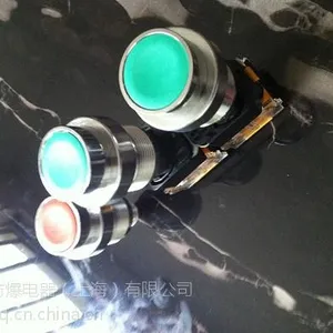 �Ϻ����ٷ�����ר�ô��ư�ť ���Ͻ����ָʾ��