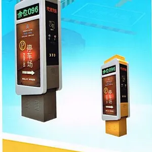 济宁买蓝牙道闸***华捷顺蓝牙道闸厂家全13153791935