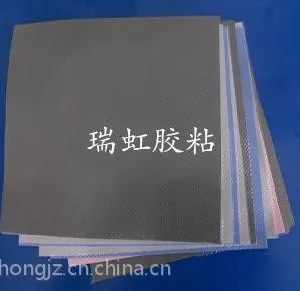 东芝导电硅胶系列:XE23-132484成型(片材卷材)