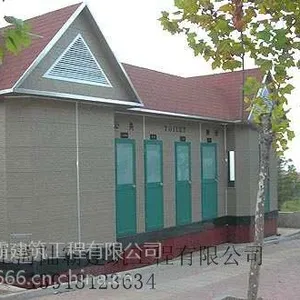 无水生态环保厕所各种样式 陆霸设计