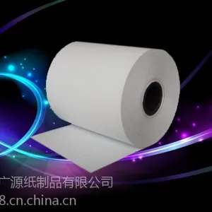 超市银行小票纸又专业厂家东莞森广源制造