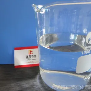 广东正茂石化YT-10环烷基橡胶油丨高粘度耐黄变软化增白增塑剂