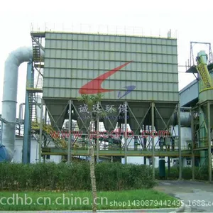 诚达环保 专业生产厂家 供应 烘干机专用行喷脉冲袋式除尘器