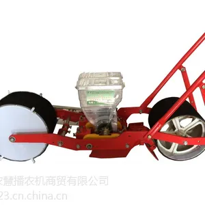 白菜 胡萝卜 菜心 油菜 白菜播种机