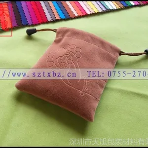 供应寺庙***绒布袋 红色植绒袋 (拉绳束口款式)