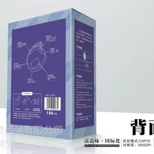 合肥淘宝礼盒制作有哪家