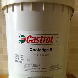 Castrol optiflex a150，嘉实多重负荷齿轮油