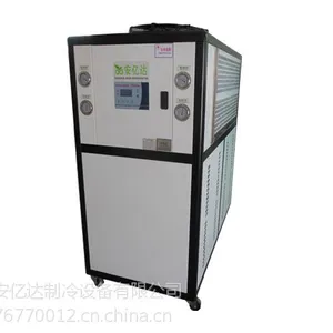 风冷式冷水机AYD-12A