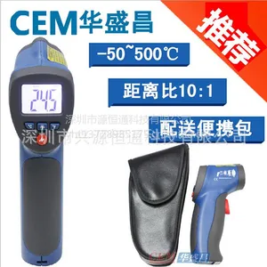 CEM华盛昌DT-880H红外测温仪