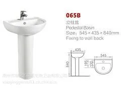 中国洗脸盆:有品质的006洗手盆供应厂家