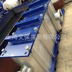 �Ϻ������㽭���������ˡ���䱵��˳��˰������͸��¸�ѹȫ���Ӱ�ʽ���������ҡ������ͺŲ��ʻ�����������Ƭ