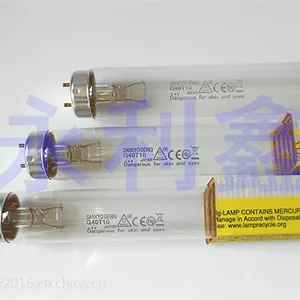 现货SANKYO原装正品紫外线消毒灯管G40T10 40W灭菌灯管