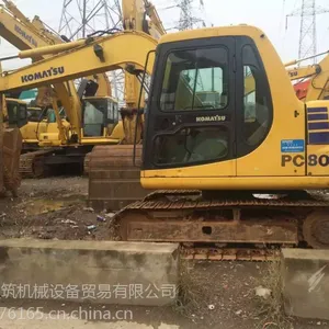 低价转让13年原装进口小松60-7,车况好预约更多优惠